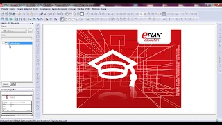 EPLAN Education - Criando o primeiro projeto - Apresentação