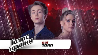 Bilyak Oleksandr vs. Gadomych Anna — "Torn" — The Battles — The Voice Ukraine Season 11