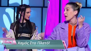 Χαμός Στο Πλατό! | Επεισόδιο 26 | My Style Rocks 💎| Σεζόν 5