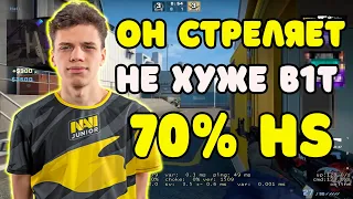 AUNKERE СТРЕЛЯЕТ ПО ГОЛОВАМ НЕ ХУЖЕ ЧЕМ B1T | AUNKERE НАСТРЕЛЯЛ 70% HS НА FPL