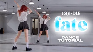 (G)I-DLE - Fate dance tutorial на русском (припев)