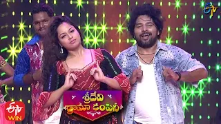 Ramu & Tejashwini Dance Performance | Sridevi Drama Company | 17th October 2021 | ETV Telugu