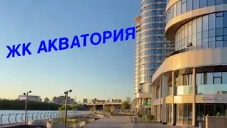 Новый ЖК в Москве❗️Набережная, навигация и красивый закат! #москва #новости #навигация #весна2024