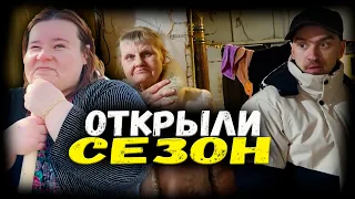 Ужас. Сварила мясо в пакете. Витя зарабатывает деньги. Открыли сезон. Прибрали огород.