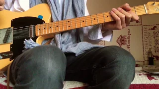 Led Zeppelin - Trampled Under Foot - Guitar Cover