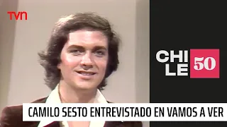 Camilo Sesto entrevistado por Raúl Matas en "Vamos a ver" | #Chile50