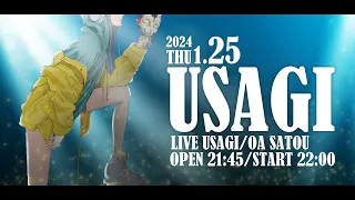 USAGI ONEMAN LIVE【バル子/SUGAROCK/切り抜き】