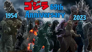 Godzilla 69th Anniversary (1954 - 2023)