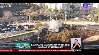 Dalawang malakas na pagsabog, naitala sa Jerusalem | SONA