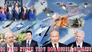 🔴Xuv Xwm 16/05/2022:Tsuv Rog Russia & Ukraine Txuag Ntxiv Hnub 81 Muaj Ntau Yam Teebmeem