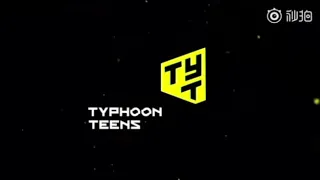 【Typhoon Teens】【with subtitle】Wake up