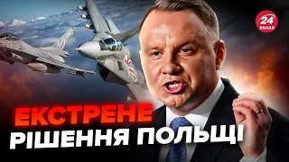 ⚡️Терміново! Польща ПІДНЯЛА АВІАЦІЮ в небо, поляки налякані. Перші деталі