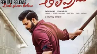 Tholi prema full HD movie