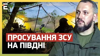 Ворожі ДРОНИ на півдні / ПРОСУВАННЯ ЗСУ: питання не в кілометрах, а в кількості ЗНИЩЕННИХ сил