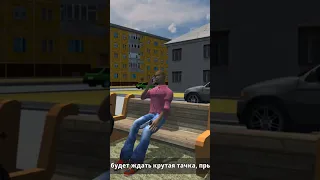 Первая катсцена в Криминальной России 3D.Борис (вторая версия) #mobgames3d #criminalrussia3d #shorts