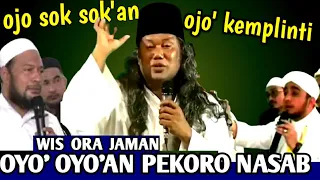 GUS MUWAFIQ Tanggapi Debat PANAS‼️Klan Yang Ngaku² Habaib VS Keturunan Walisongo