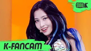 [K-Fancam] 트와이스 모모 직캠 'Alcohol-Free' (TWICE MOMO Fancam) l @MusicBank 210611