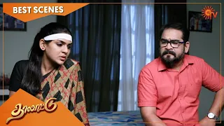 Thalattu - Best Scenes | Part - 2| Full EP free on SUN NXT | 24 Sep 2021 | Sun TV | Tamil Serial