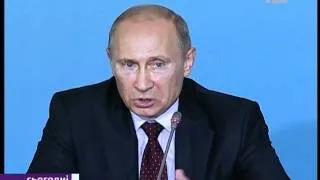 Янукович і Путін поділили море