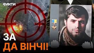 За свою свободу потрібно БОРОТИСЯ... Побратим Да Вінчі згадав, яким був Дмитро Коцюбайло