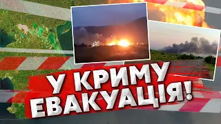 💣ТРИВОГА У КРИМУ! Горить ПОЛІГОН зі СНАРЯДАМИ - вибухає вже ШІСТЬ ГОДИН ПІДРЯД. Траси перекрили