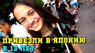 Девушка 3 ГОДА учится в обычной ЯПОНСКОЙ школе! Нереально милый акцент