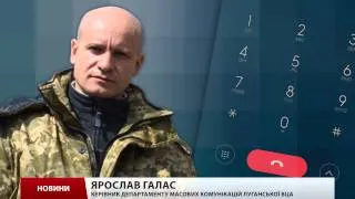 На фугасі підірвалися троє волонтерів та нацгвардієць