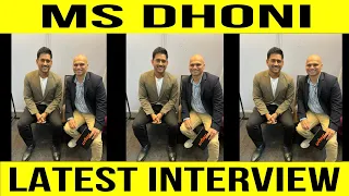 MS DHONI LATEST INTERVIEW | MAHI | INTERVIEW | EVENT | VIKRAM SATHAYE