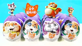 44 КОТЕНКА шоколадные яйца ШОКИ ТОКИ! Сюрпризы, ИГРУШКИ, мультик Kinder Surprise eggs unboxing