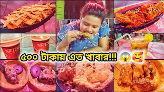 The Best Affordable Cafe In Town || The বাং Cafe || Best food & Ambience || Must Visit Cafe || কাফে