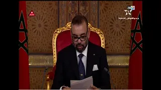 خطاب صاحب الجلالة الملك محمد السادس نصره الله بمناسبة الذكرى 22 لعيد العرش  31/07/2021