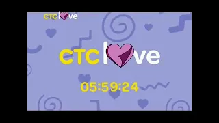 Рестарт эфира + смена логотипа и оформления (СТС Love, 01.10.2017) +0ч (Reverse)