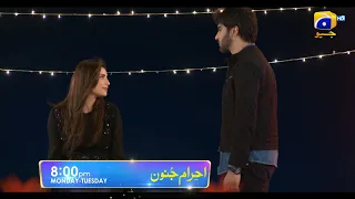 Ehraam-e-Junoon | Promo 03 | Mon & Tue at 8 PM | Ft. Imran Abbas, Neelam Muneer | Geo Entertainment