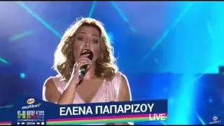 Helena Paparizou - To Fos Stin Psixi/The Light In Our Soul (Live @ Imera Thetikis Energias 2016)