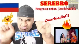 SEREBRO - Между нами любовь/LOVE BETWEEN US (премьера клипа 2017) | RUSSIAN MV REACTION | Aalu Fries