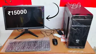 PREBUILD COMPUTER PC FULL SET - UNBOXING & OVERVIEW|| Computer Unboxing|| Computer under 15000