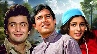 राजेश खन्ना की  धमाकेदार फुल मूवी ज़माना | Rishi Kapoor, Poonam Dhillon | Rajesh khanna Best Movies
