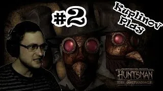 Huntsman The Orphanage Прохождение ► Разочарование ► #2 ► ИНДИ-ХОРРОР