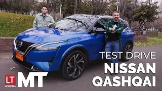 Test drive Nissan Qashqai: la gran evolución de un súper ventas