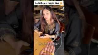 ladki ke gal magic Kiya 😽💯 ||Tutorial 💯😉👍 || #shorts #trending #youtubeshorts