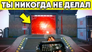 10 ВЕЩЕЙ КОТОРЫЕ ТЫ НИКОГДА НЕ ДЕЛАЛ В WARFACE