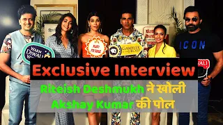 Exclusive Interview : Housefull 4 के Interview में Riteish Deshmukh ने खोली Akshay Kumar की पोल |