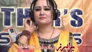 Rahim Shah Pashto New Song 2014  Ta Sara Me Zra Olagedo