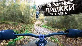 ►КАТАЕМ ДЁРТЫ ОСЕНЬЮ в ЛЕСУ на МТБ от 1 ЛИЦА ◄ [ Today We Ride ]