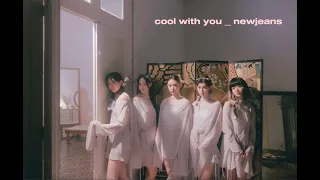 songs like cool with you by newjeans ⋆ ˚｡⋆୨୧˚ [playlist]