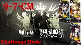 [Arknights] 9-7-CM Challenge Mode 3 OP only