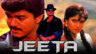 'Vijay' Tamil Blockbuster Romantic Hindi Dubbed Movie l Jeeta (Vishnu) l Sanghavi, Jaishankar