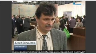 Юрий Болдырев. Впереди многие десятилетия жесткого противостояния (18.03.16)