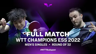 FULL MATCH | Yukiya Uda vs Simon Gauzy | MS Rd 32 | WTT Champions ESS 2022