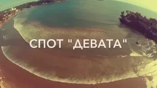 Серфинг на споте Девата, Шри-Ланка